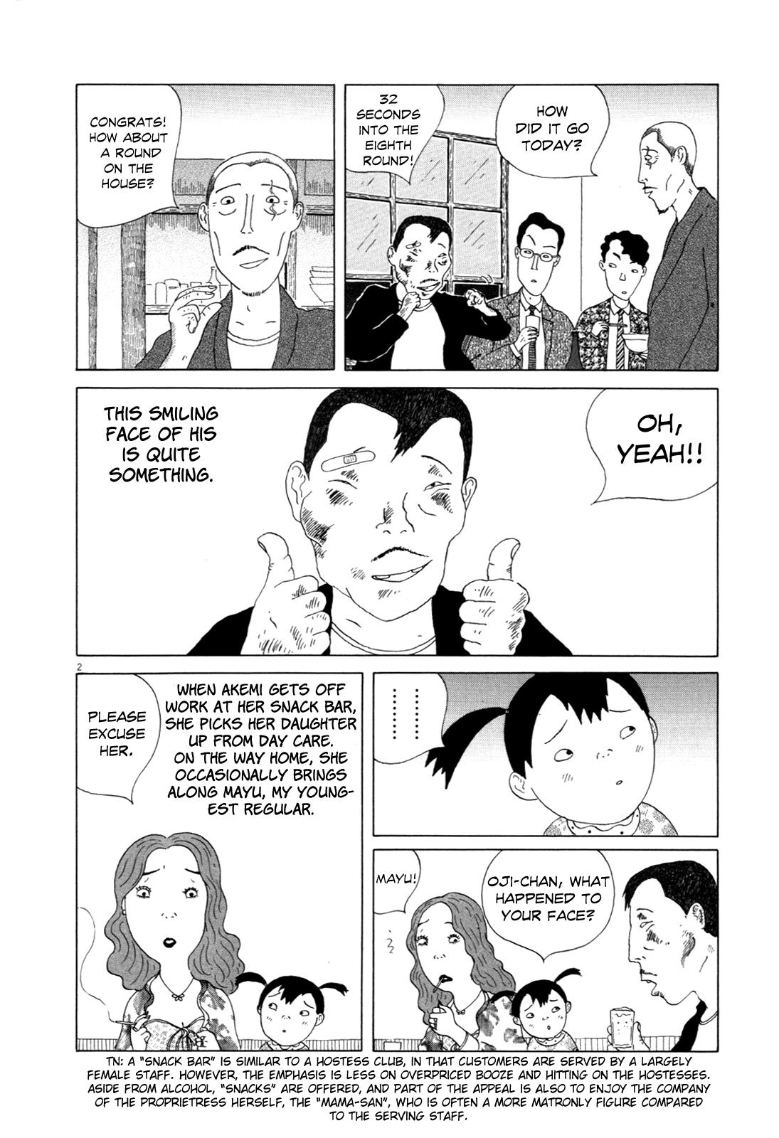 Shinya Shokudou Chapter 9 2