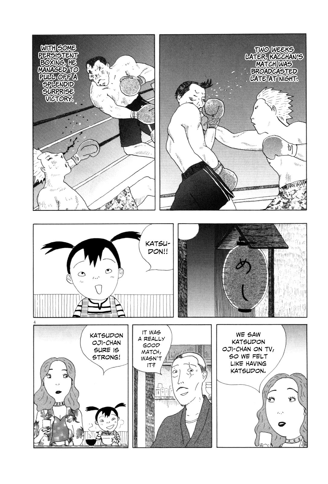 Shinya Shokudou Chapter 9 4