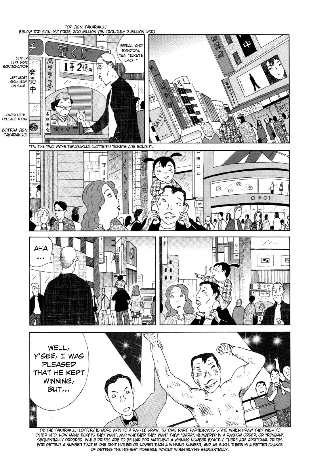 Shinya Shokudou Chapter 9 6