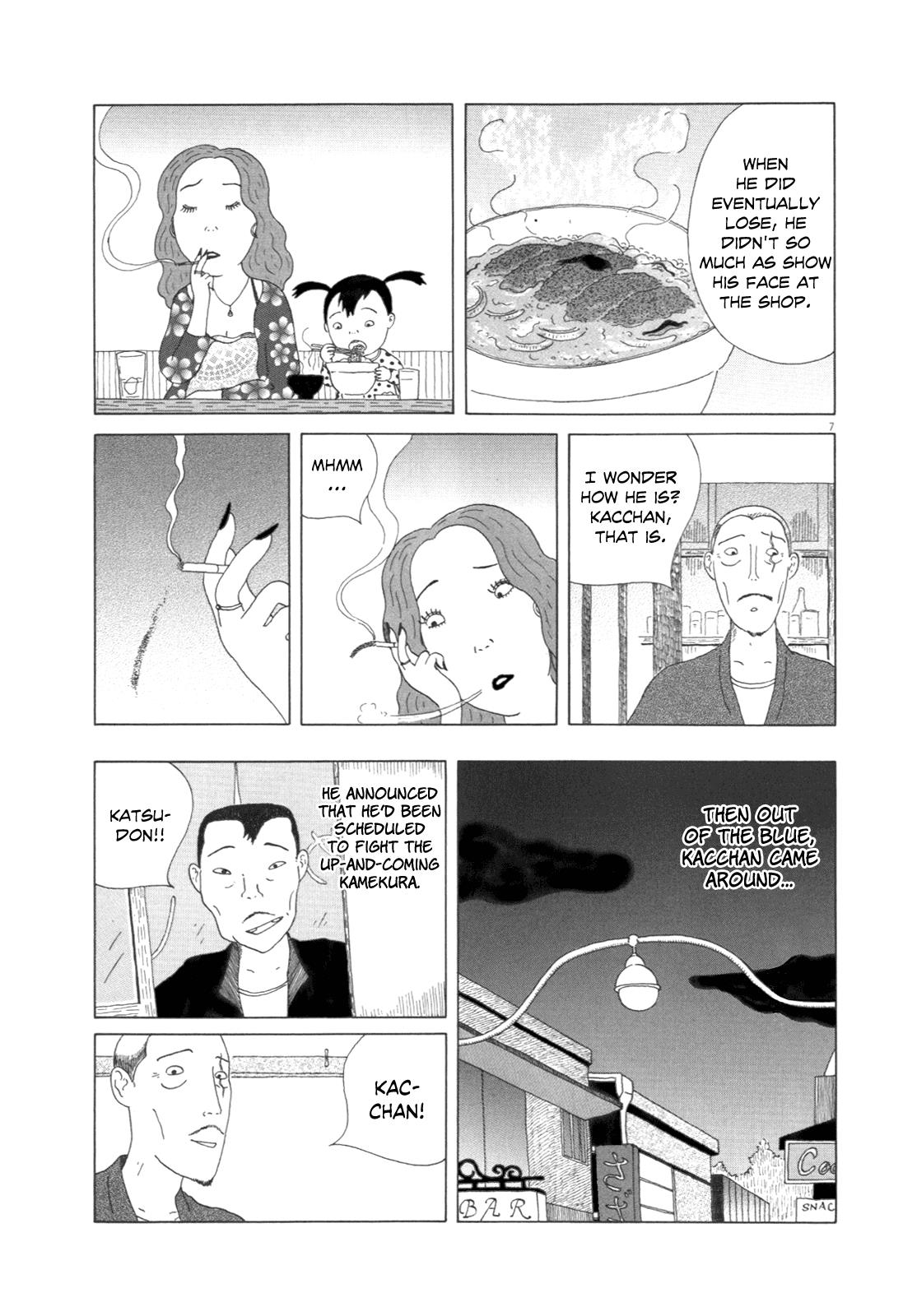 Shinya Shokudou Chapter 9 7