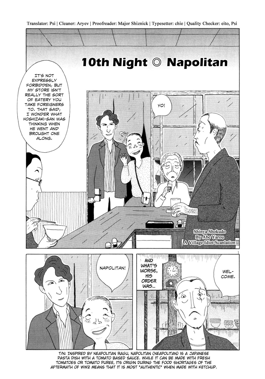 Shinya Shokudou Chapter 10 1
