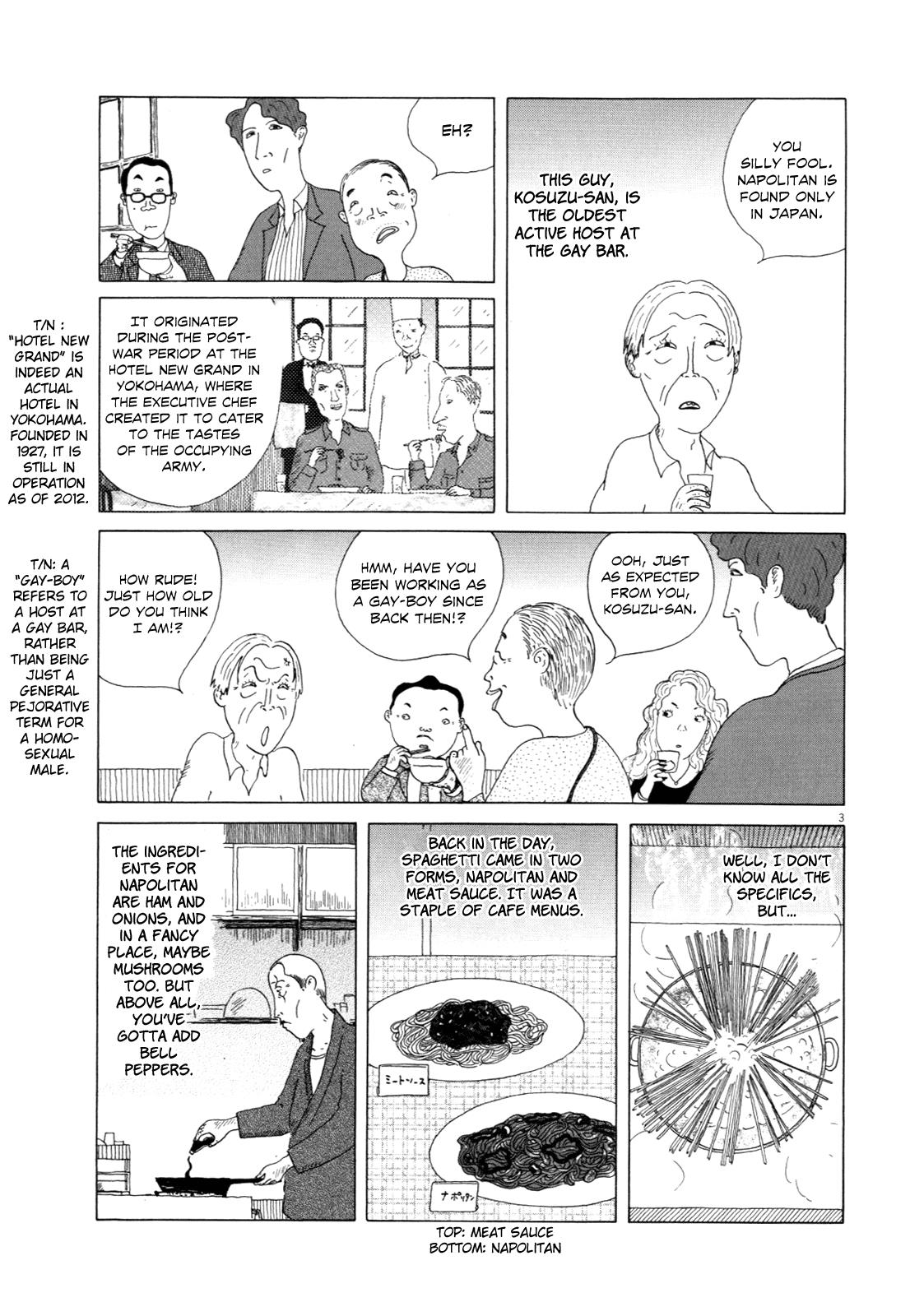 Shinya Shokudou Chapter 10 3