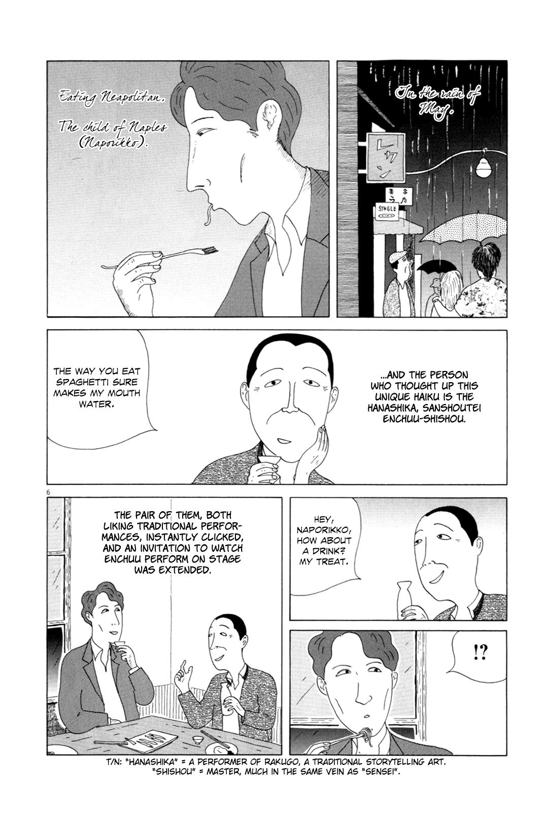 Shinya Shokudou Chapter 10 6