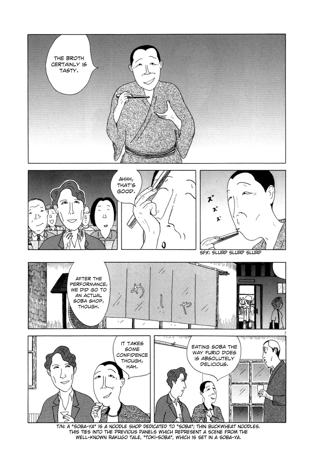 Shinya Shokudou Chapter 10 7
