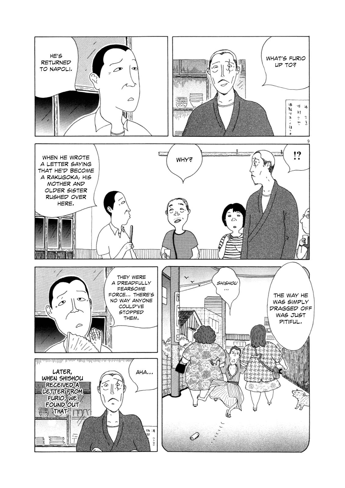 Shinya Shokudou Chapter 10 9