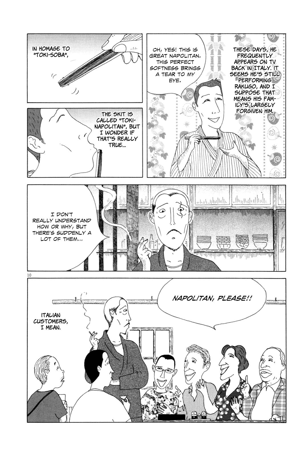 Shinya Shokudou Chapter 10 10