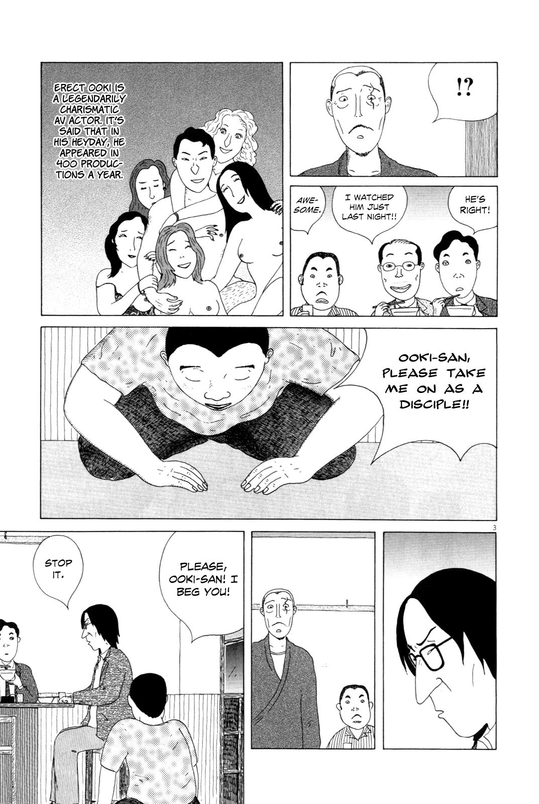 Shinya Shokudou Chapter 11 3