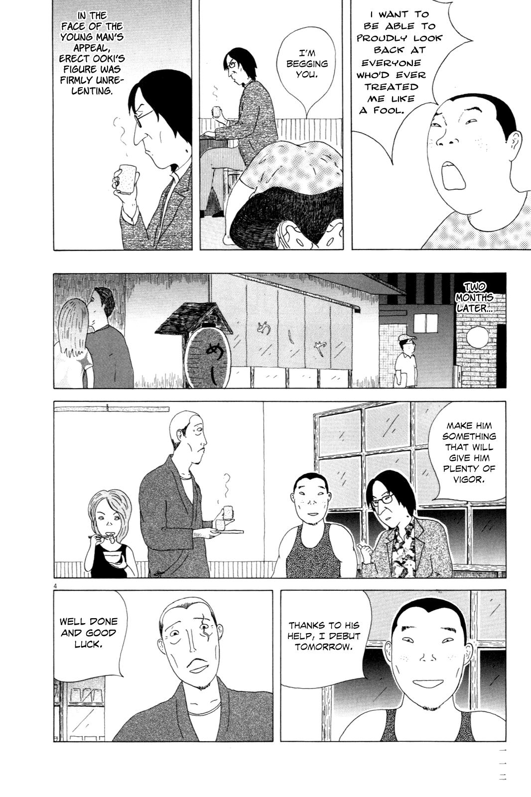 Shinya Shokudou Chapter 11 4