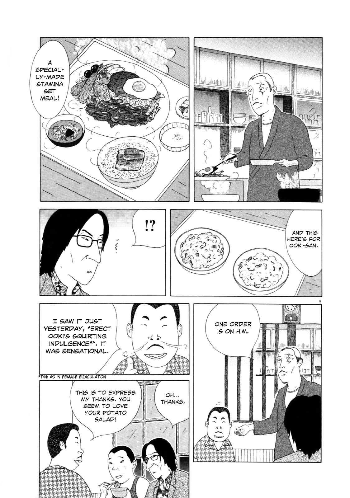 Shinya Shokudou Chapter 11 5