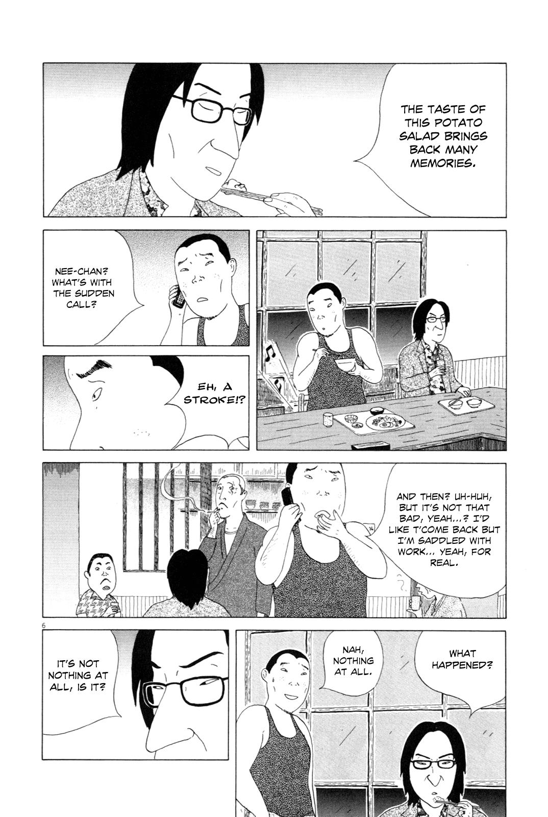 Shinya Shokudou Chapter 11 6
