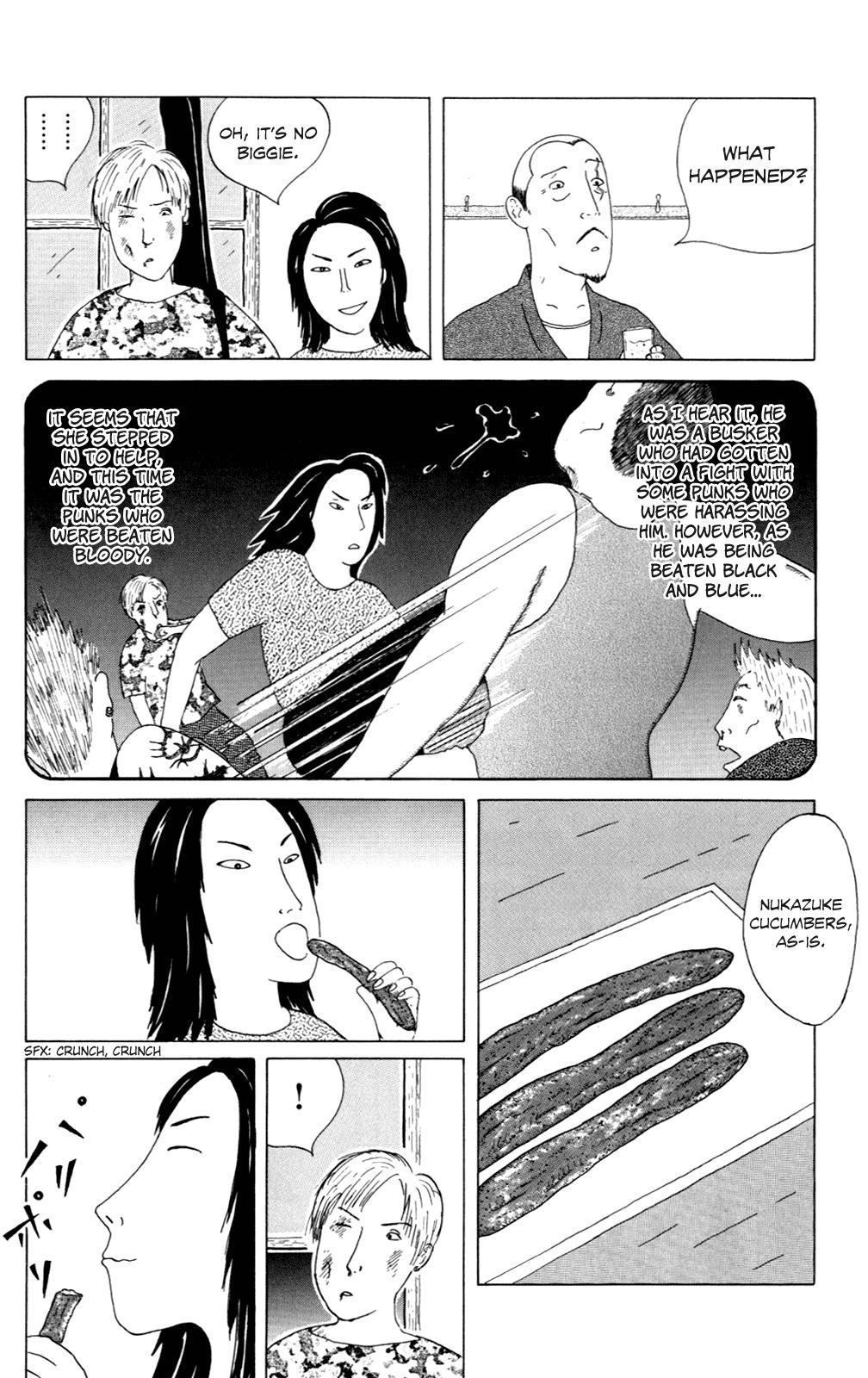 Shinya Shokudou Chapter 12 2
