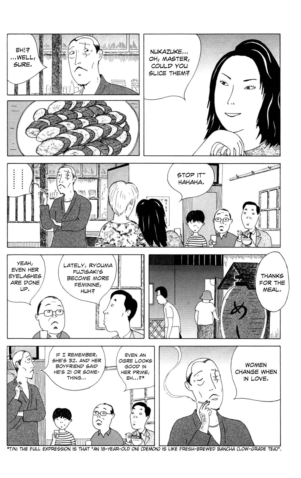 Shinya Shokudou Chapter 12 4
