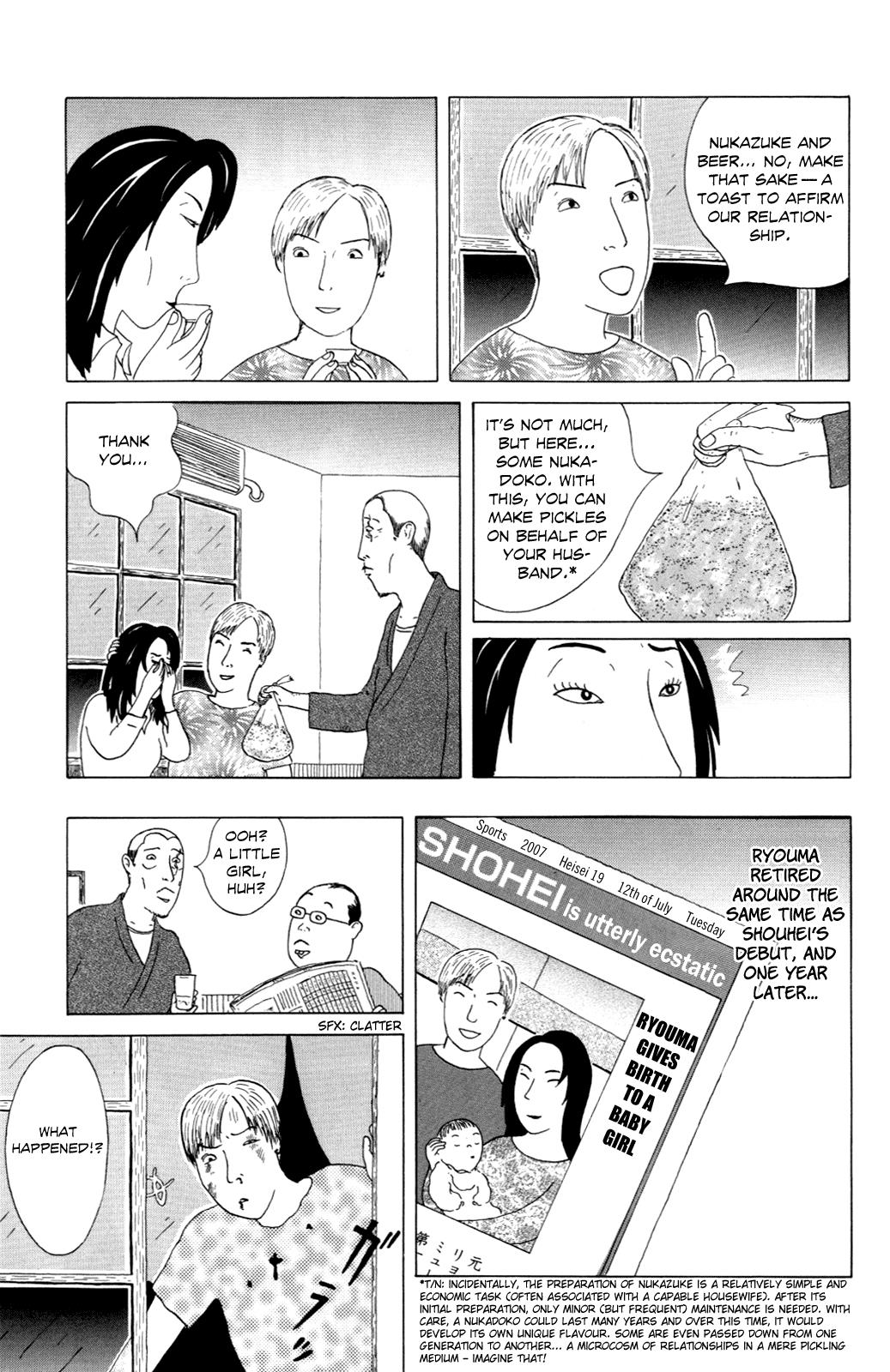 Shinya Shokudou Chapter 12 7