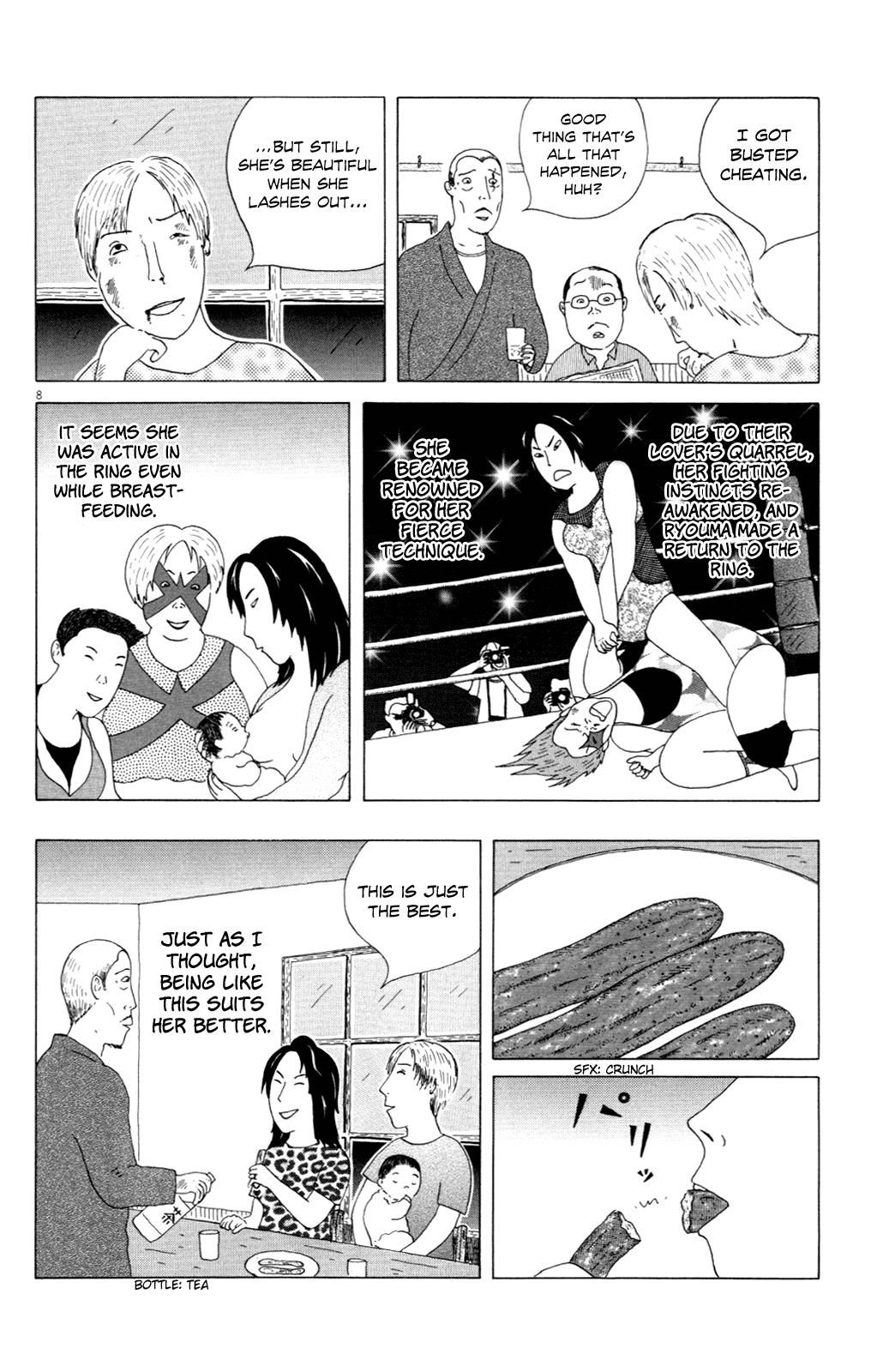Shinya Shokudou Chapter 12 8