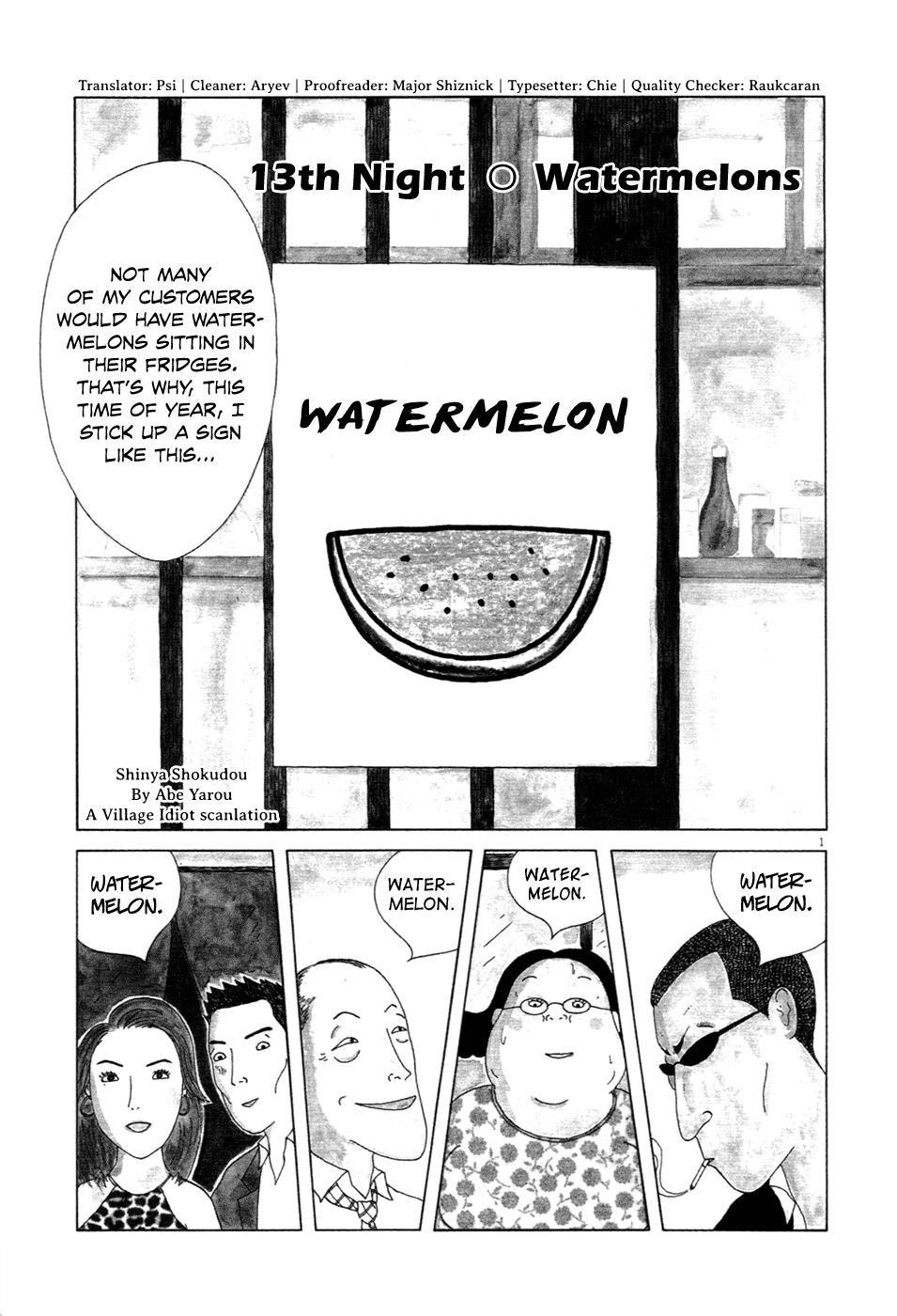Shinya Shokudou Chapter 13 2