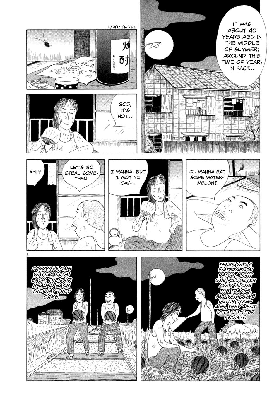 Shinya Shokudou Chapter 13 9