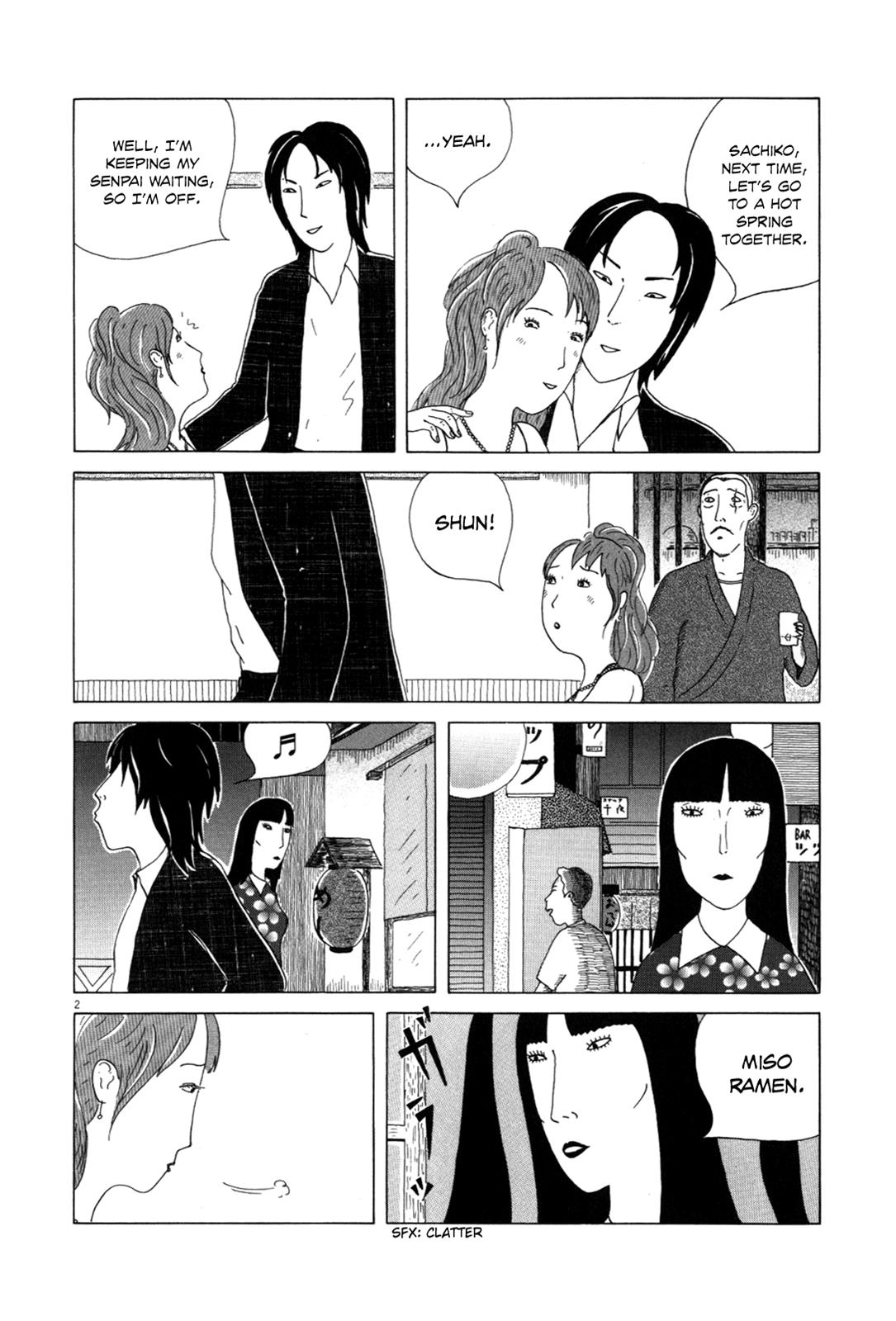 Shinya Shokudou Chapter 14 3