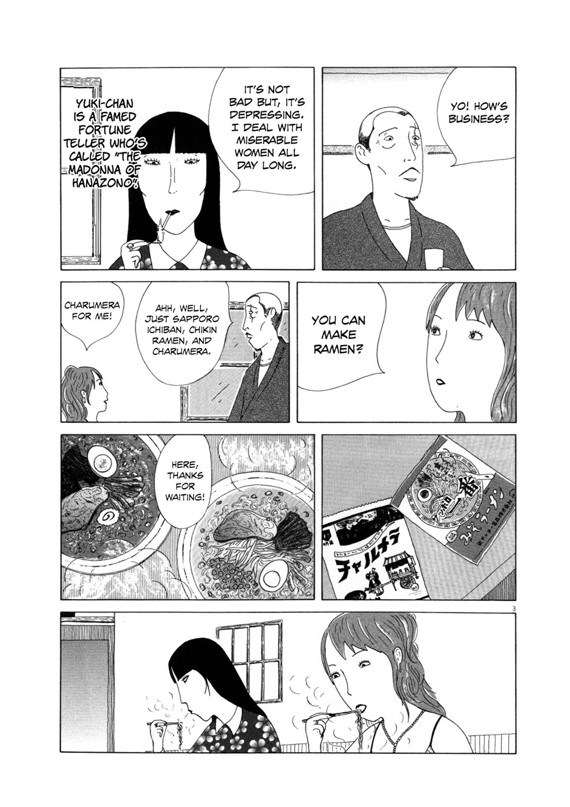 Shinya Shokudou Chapter 14 4