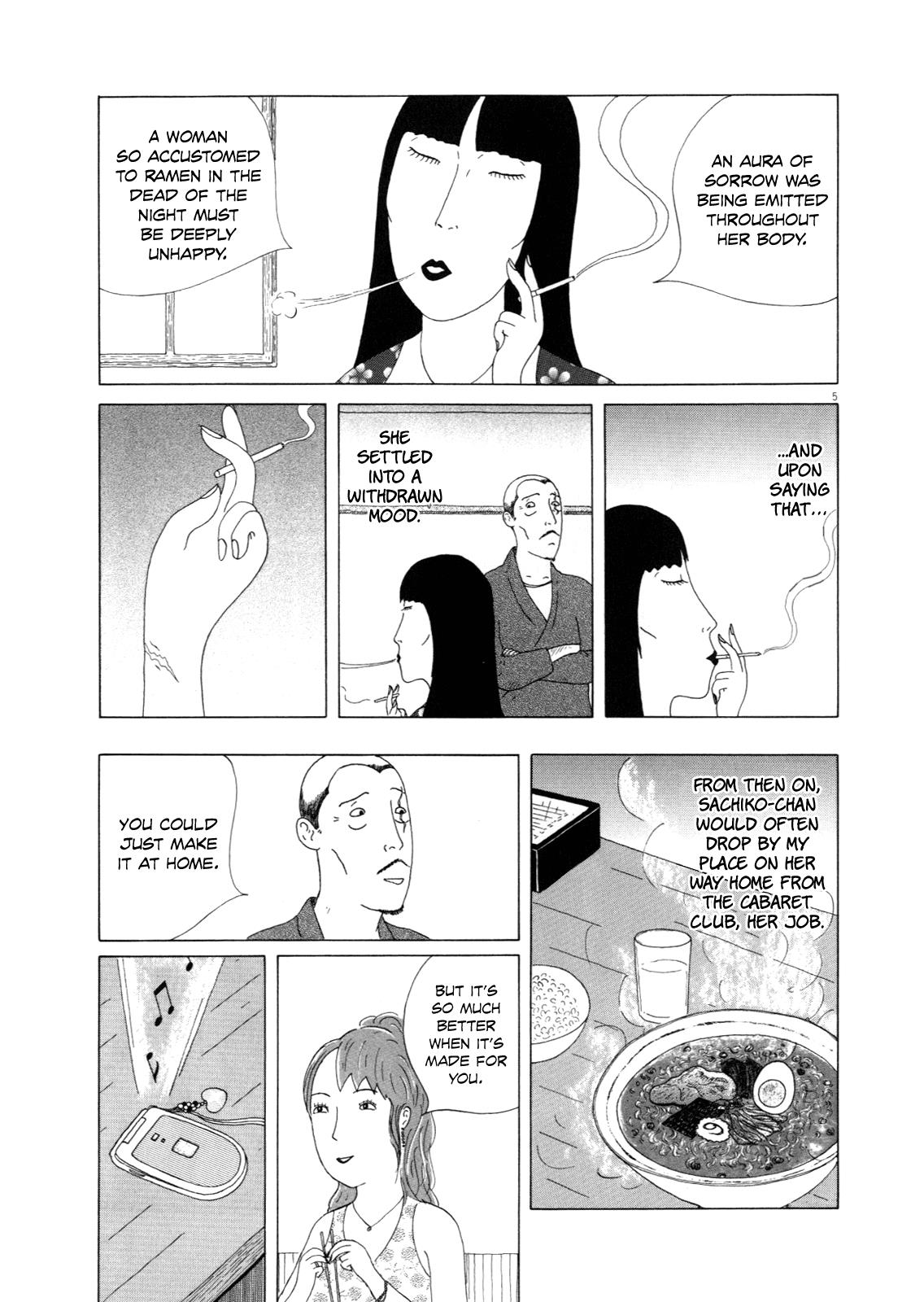 Shinya Shokudou Chapter 14 6