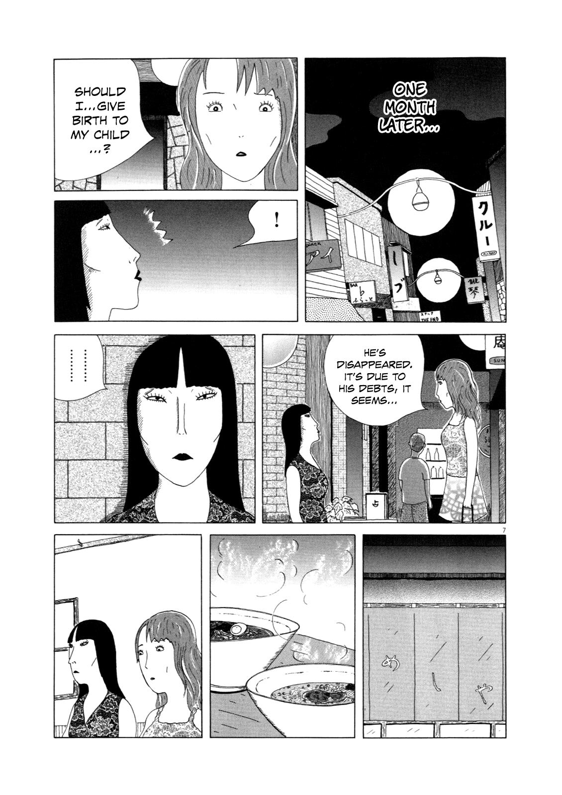 Shinya Shokudou Chapter 14 8