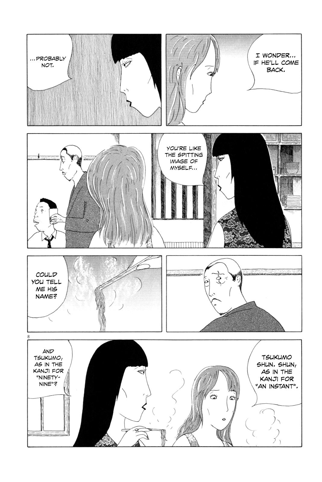 Shinya Shokudou Chapter 14 9