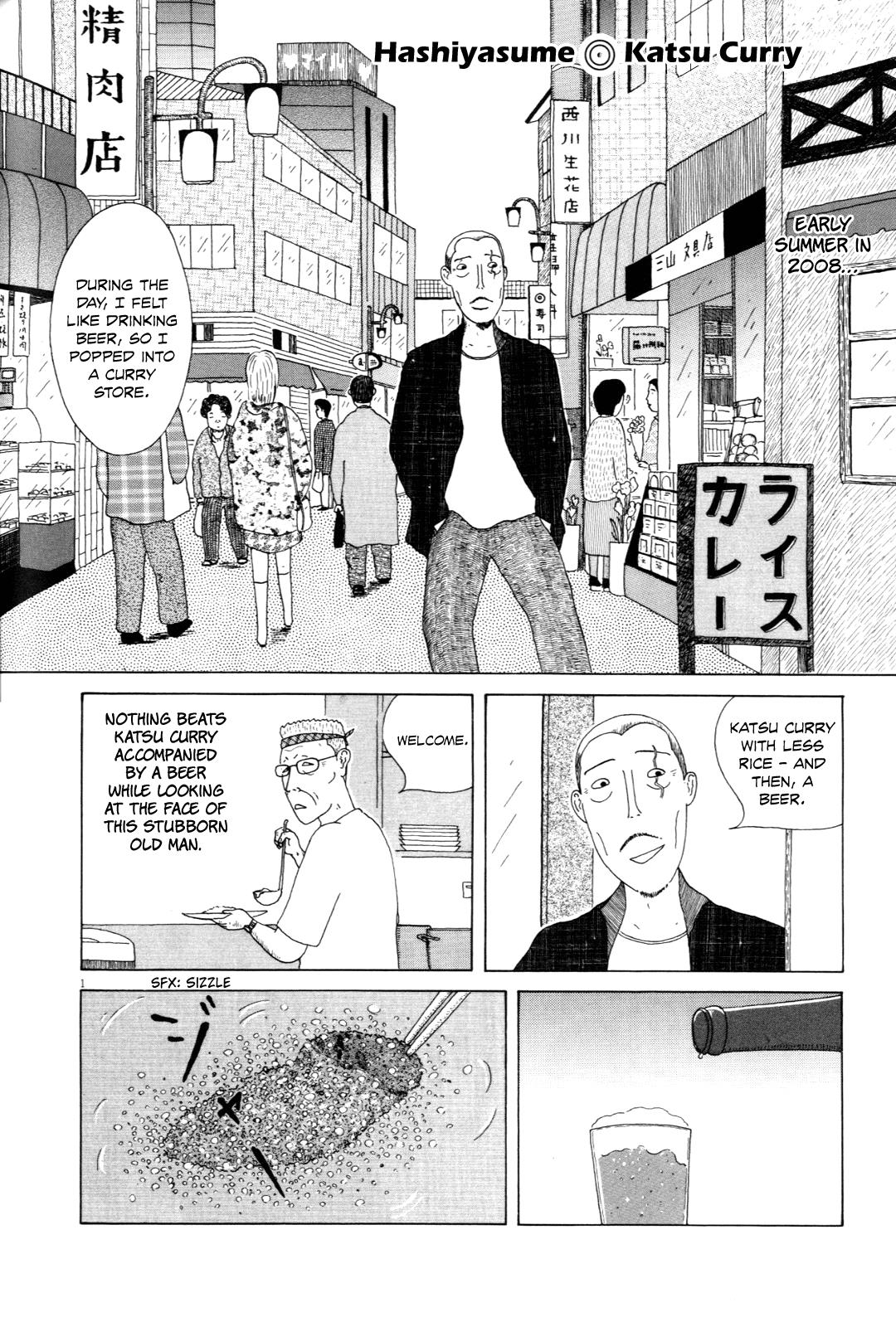 Shinya Shokudou Chapter 14 13