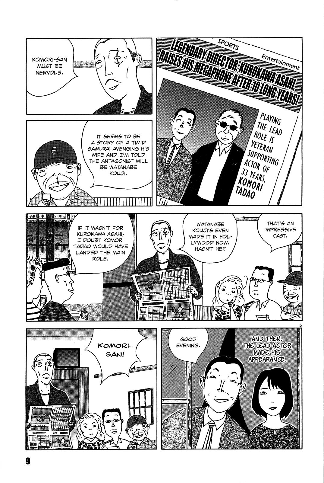 Shinya Shokudou Chapter 15 14