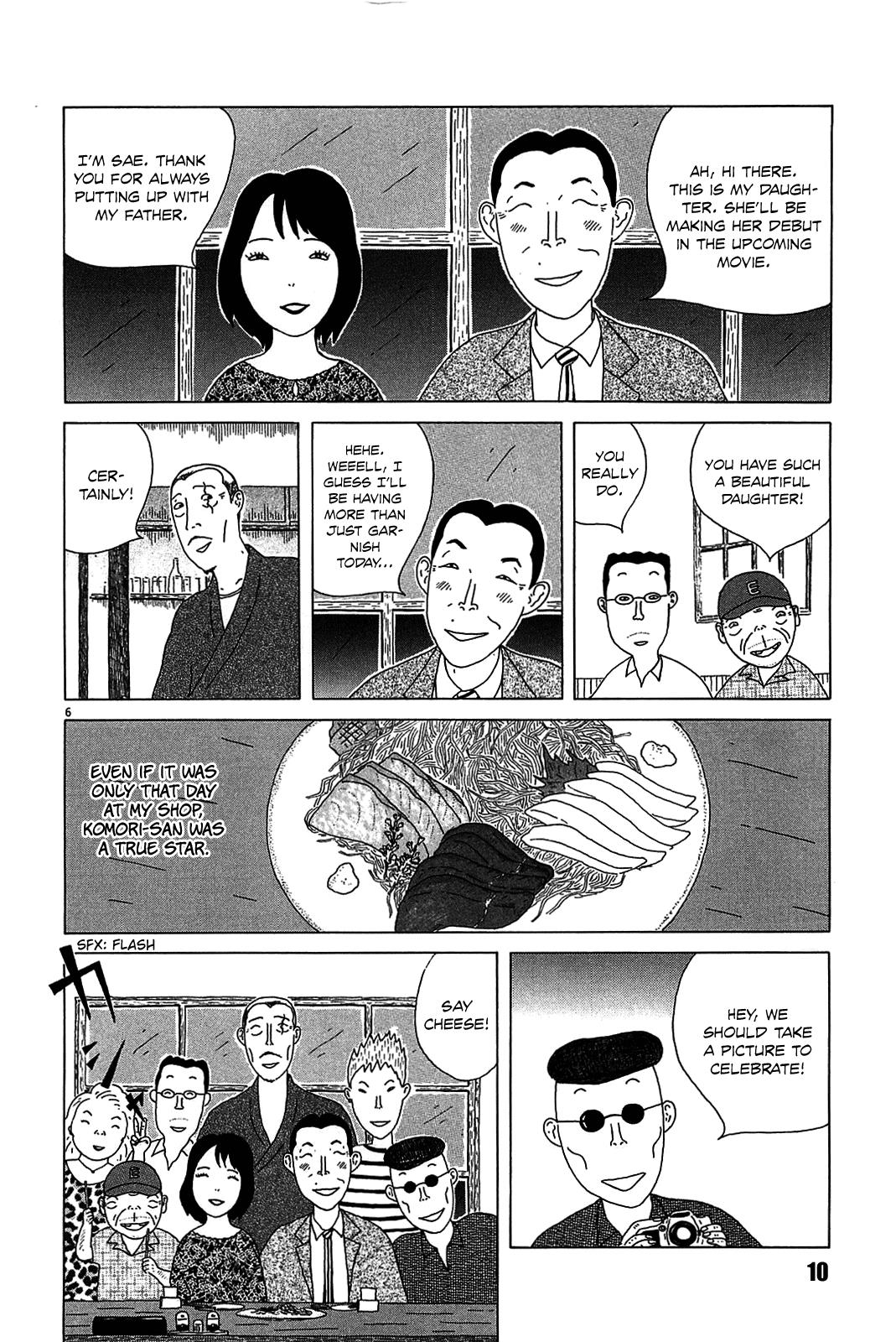 Shinya Shokudou Chapter 15 15