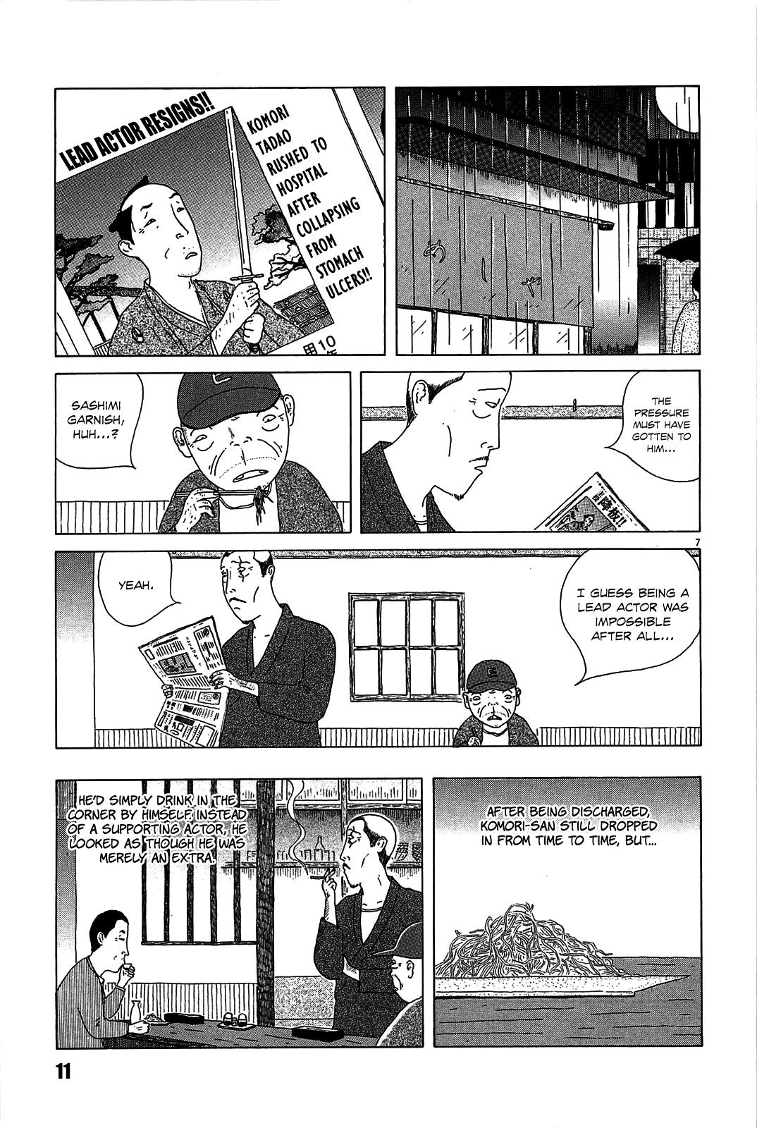 Shinya Shokudou Chapter 15 16