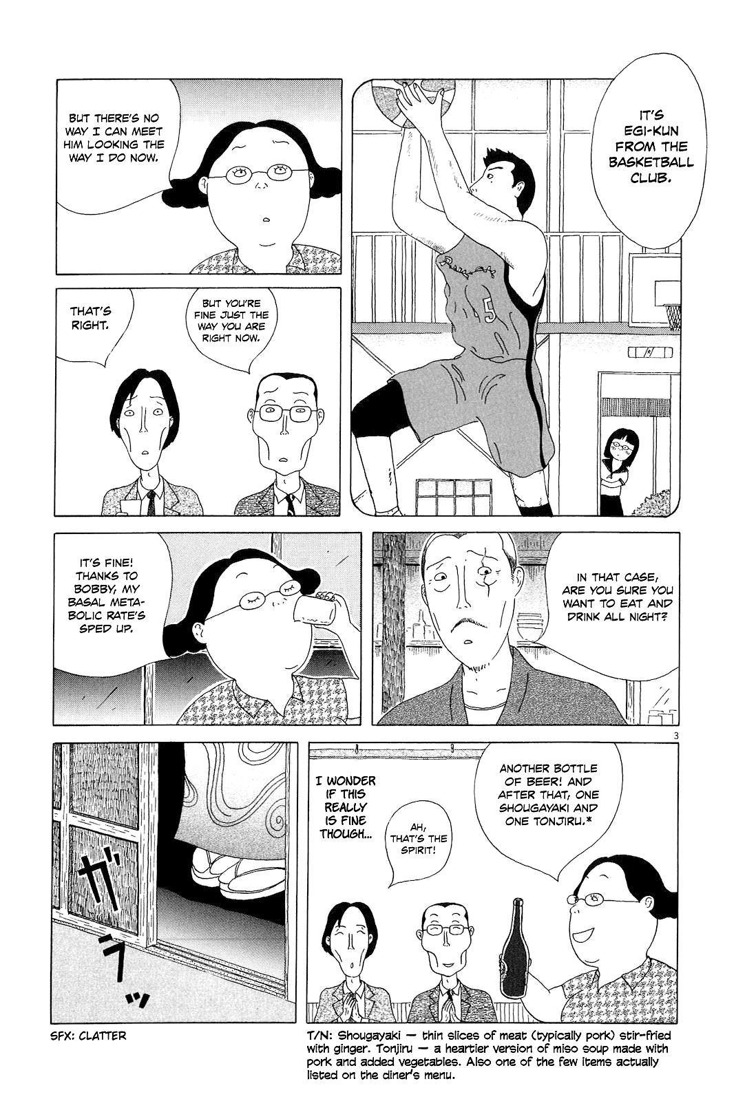 Shinya Shokudou Chapter 16 3
