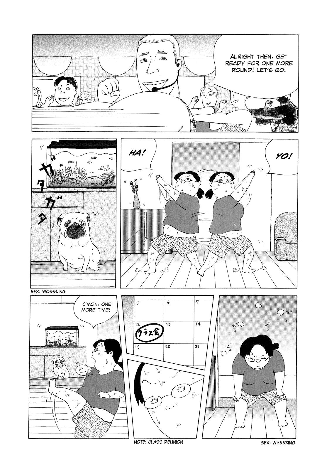 Shinya Shokudou Chapter 16 6