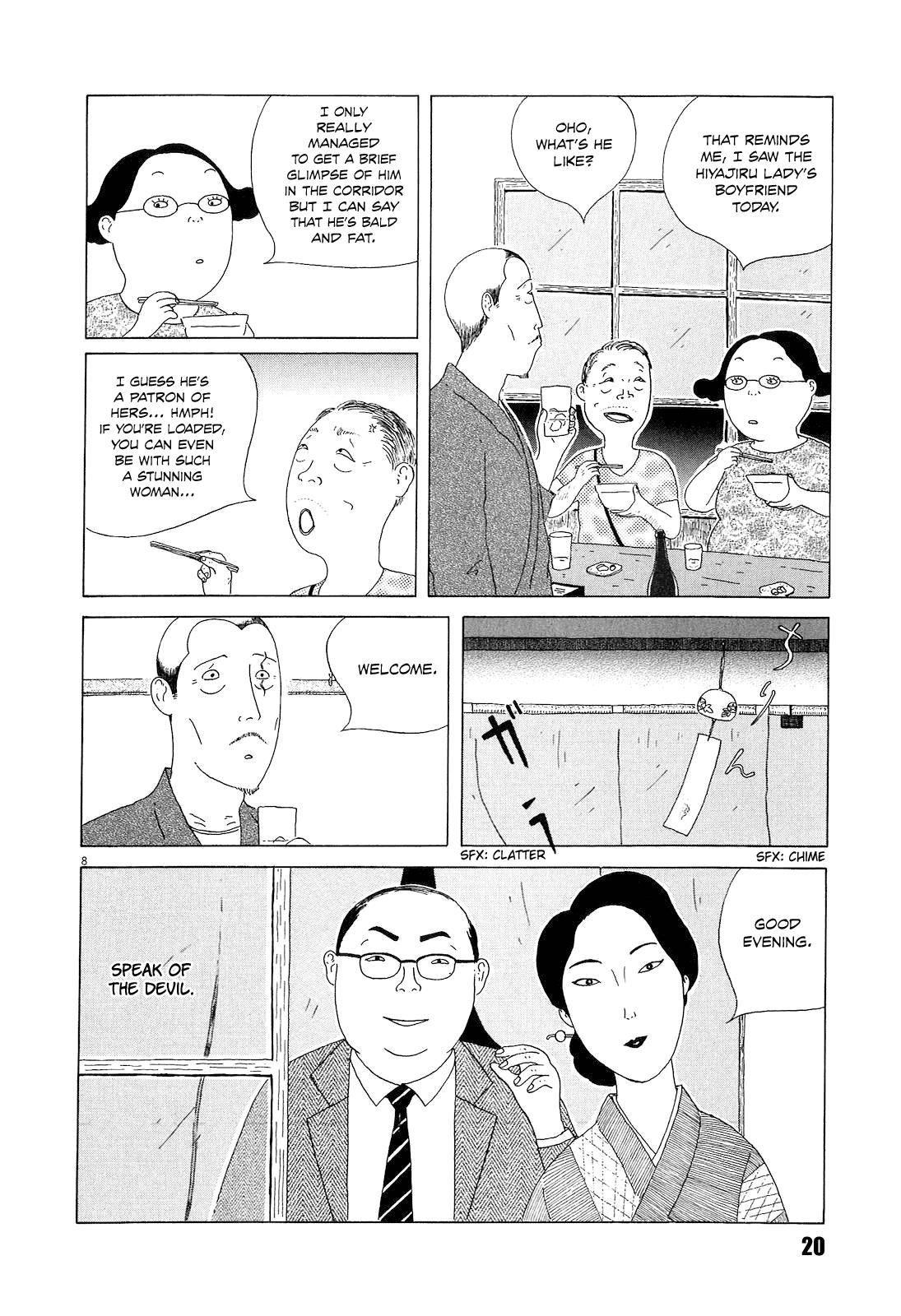 Shinya Shokudou Chapter 16 8