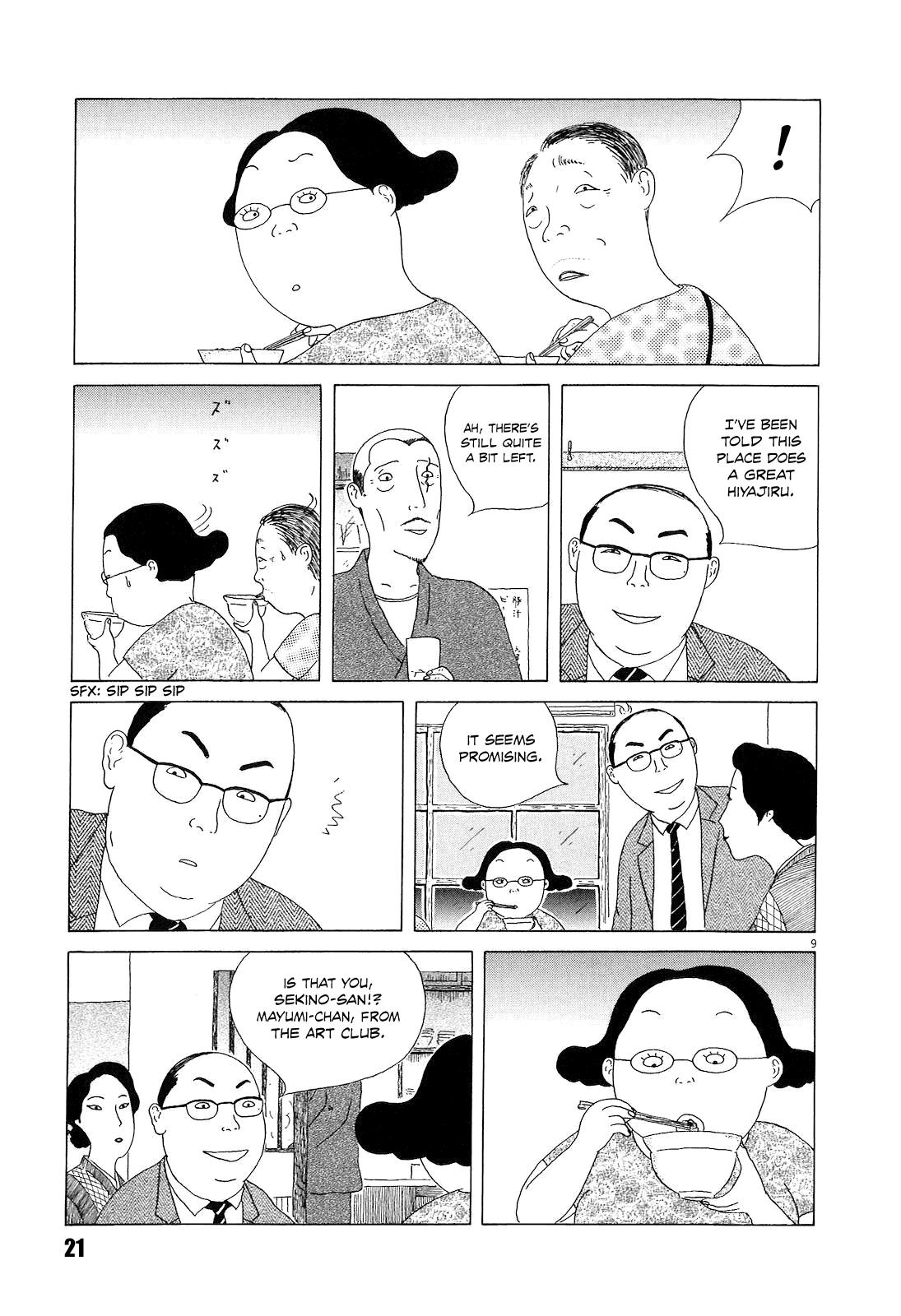 Shinya Shokudou Chapter 16 9