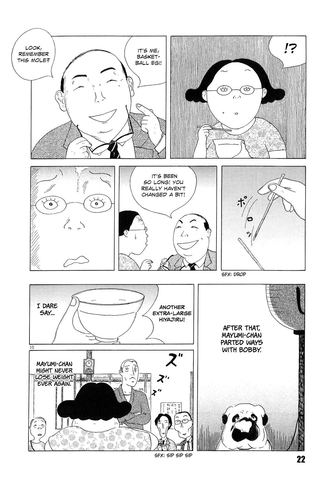 Shinya Shokudou Chapter 16 10