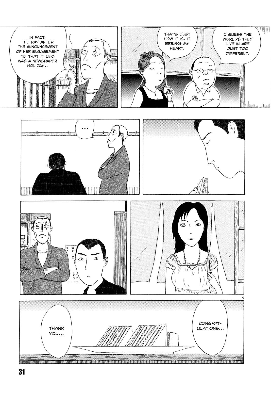 Shinya Shokudou Chapter 17 9