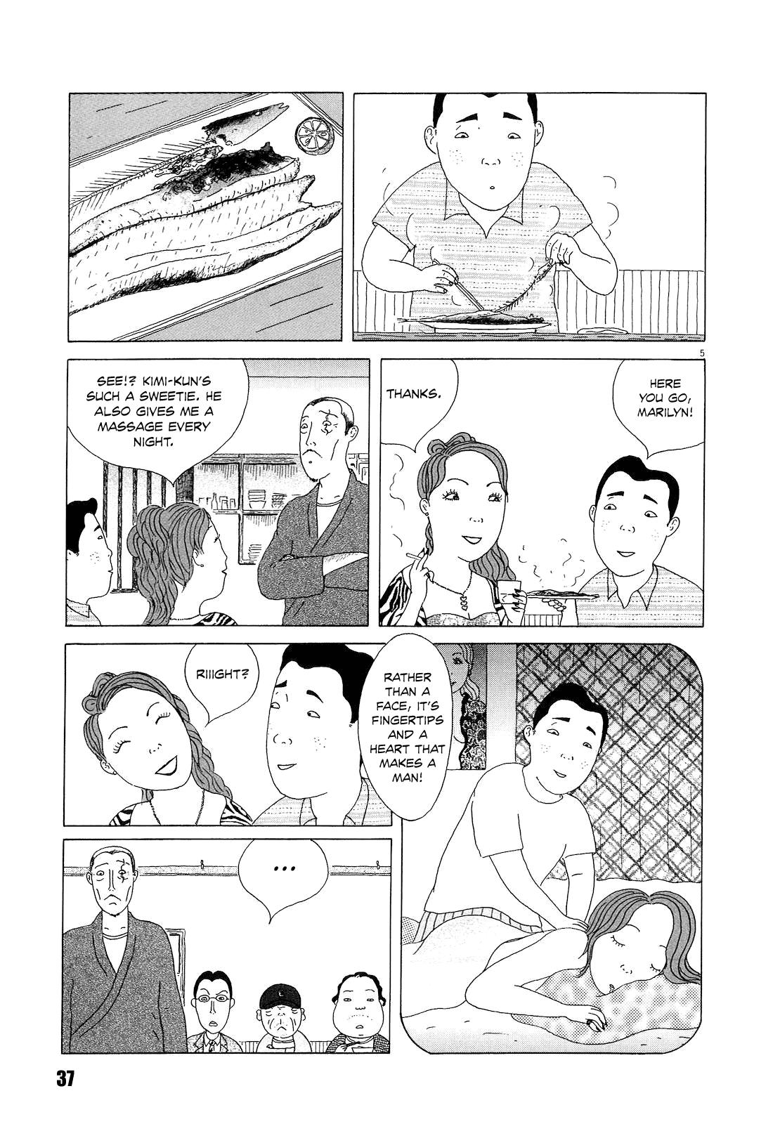 Shinya Shokudou Chapter 18 5