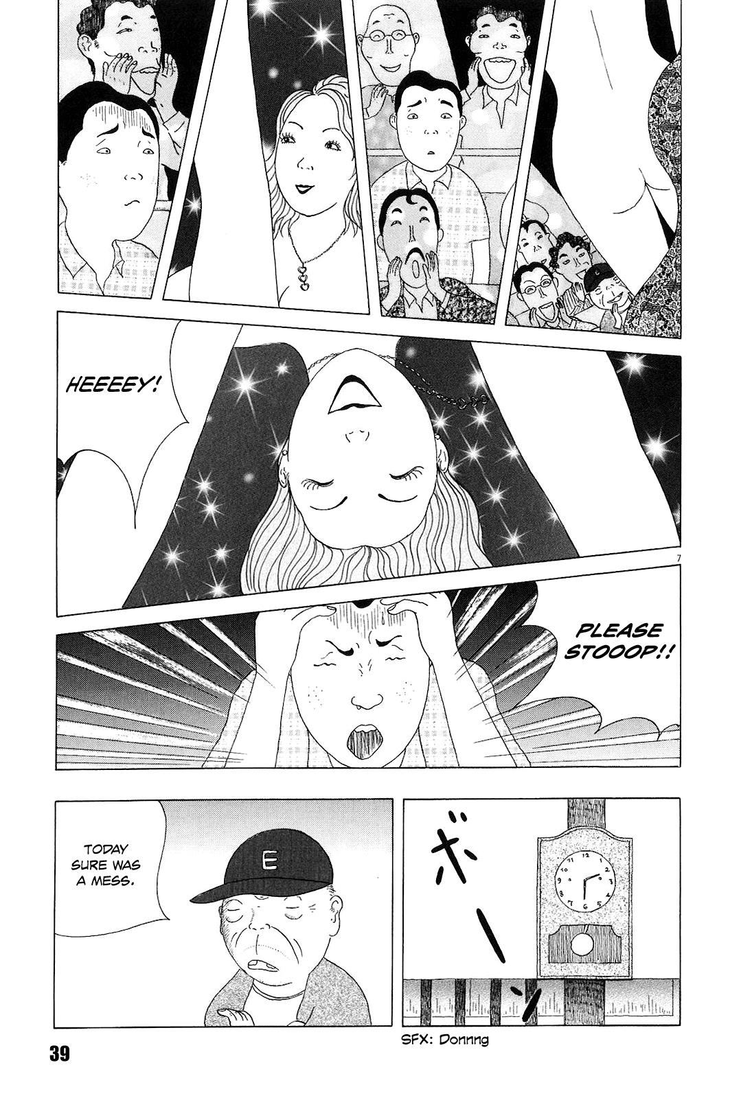 Shinya Shokudou Chapter 18 7