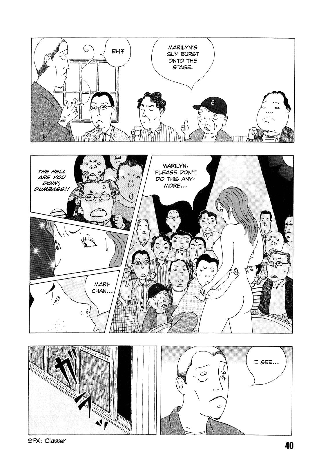 Shinya Shokudou Chapter 18 8