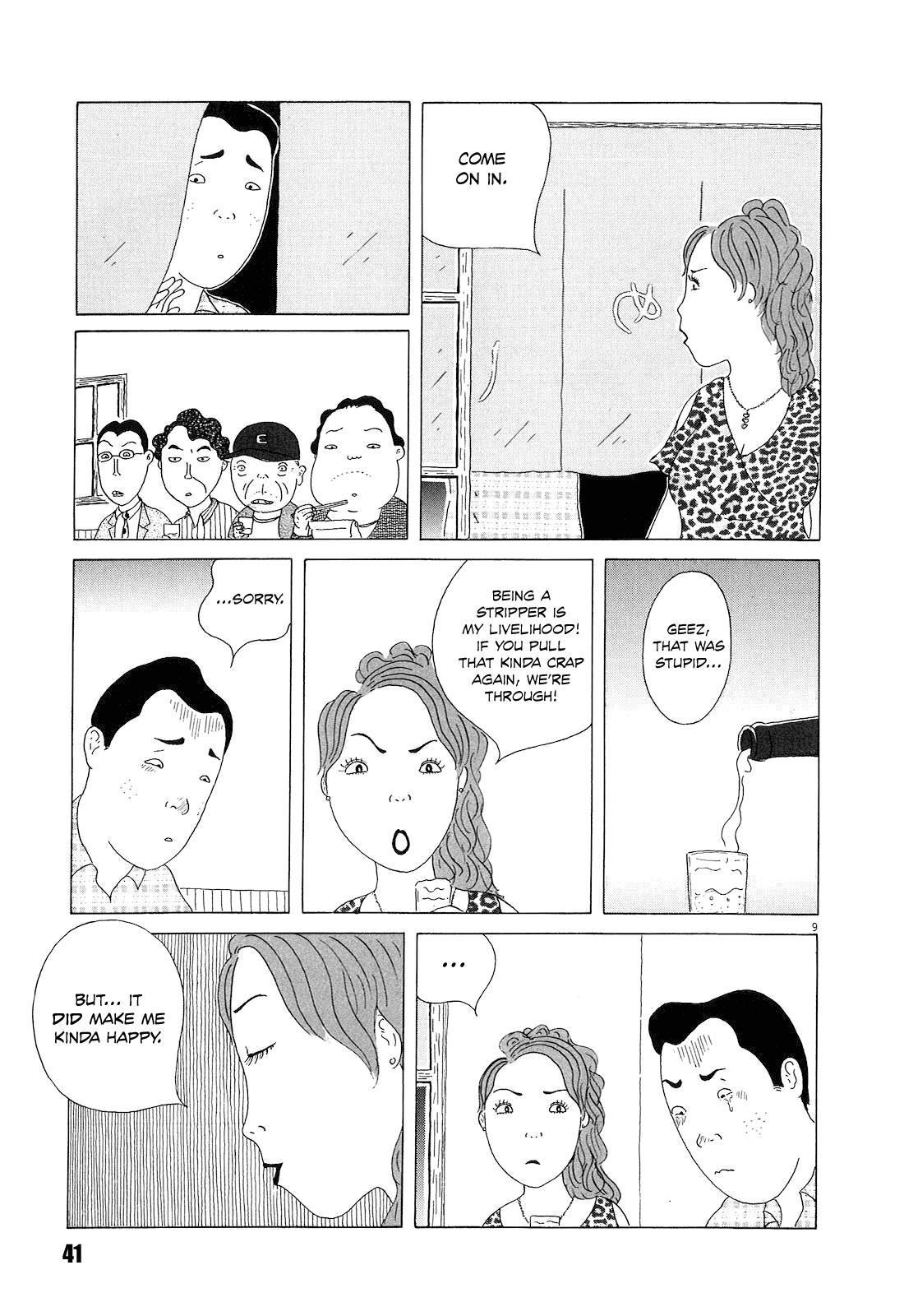 Shinya Shokudou Chapter 18 9