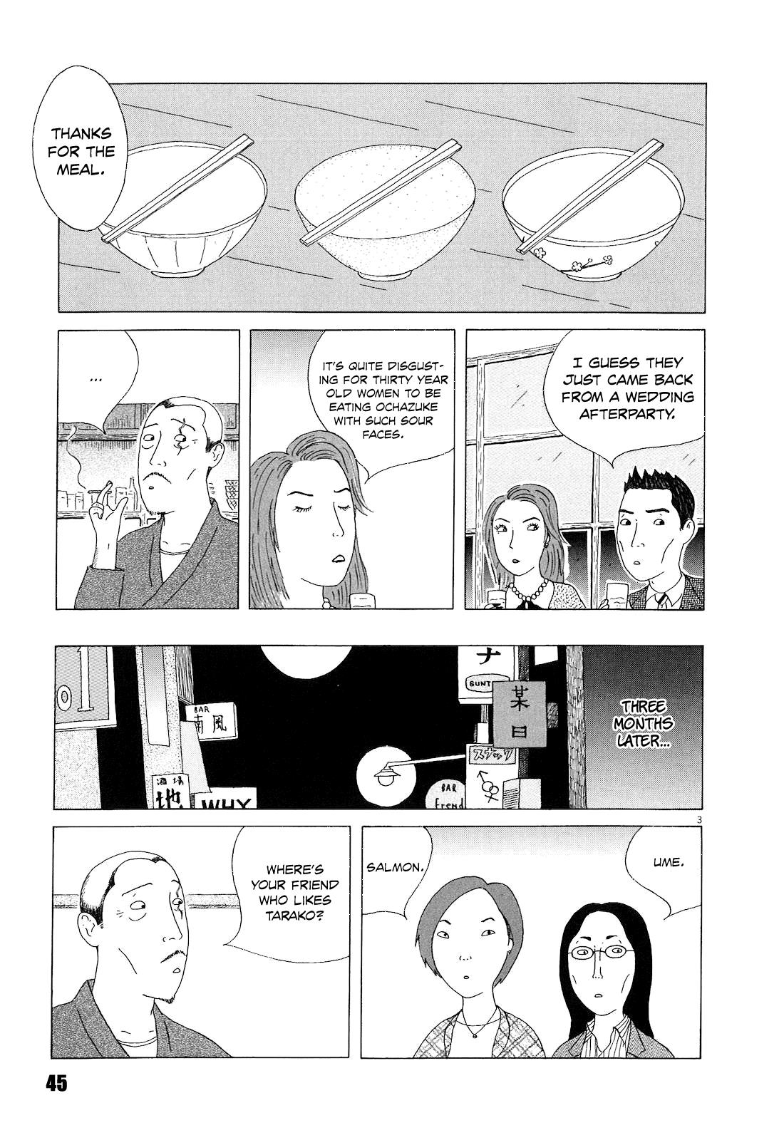 Shinya Shokudou Chapter 19 4