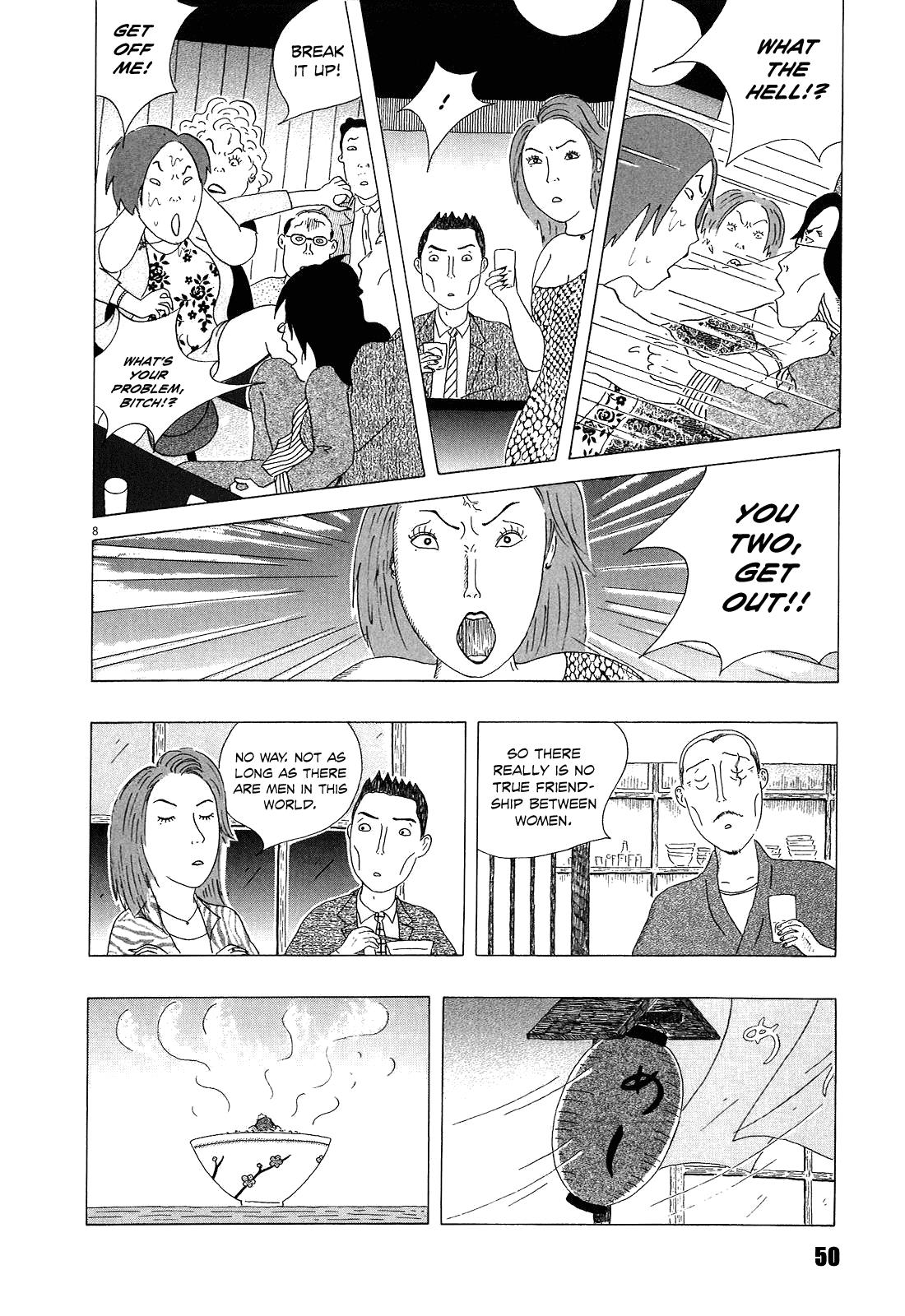 Shinya Shokudou Chapter 19 9