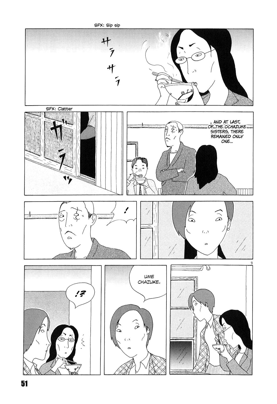 Shinya Shokudou Chapter 19 10