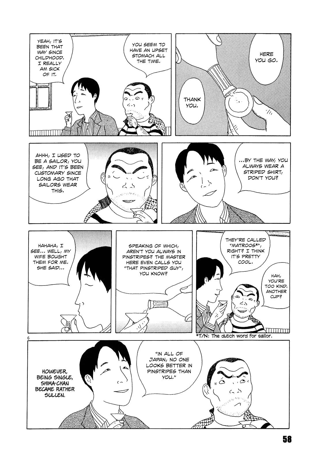 Shinya Shokudou Chapter 20 7