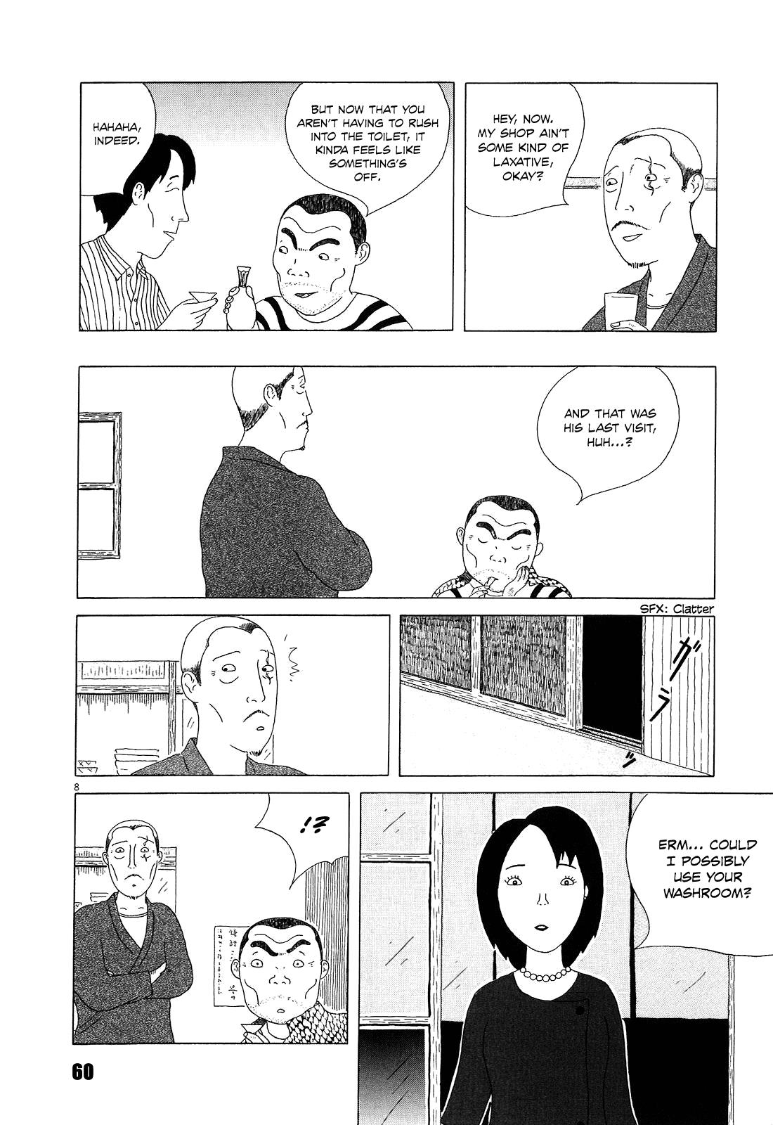 Shinya Shokudou Chapter 20 9