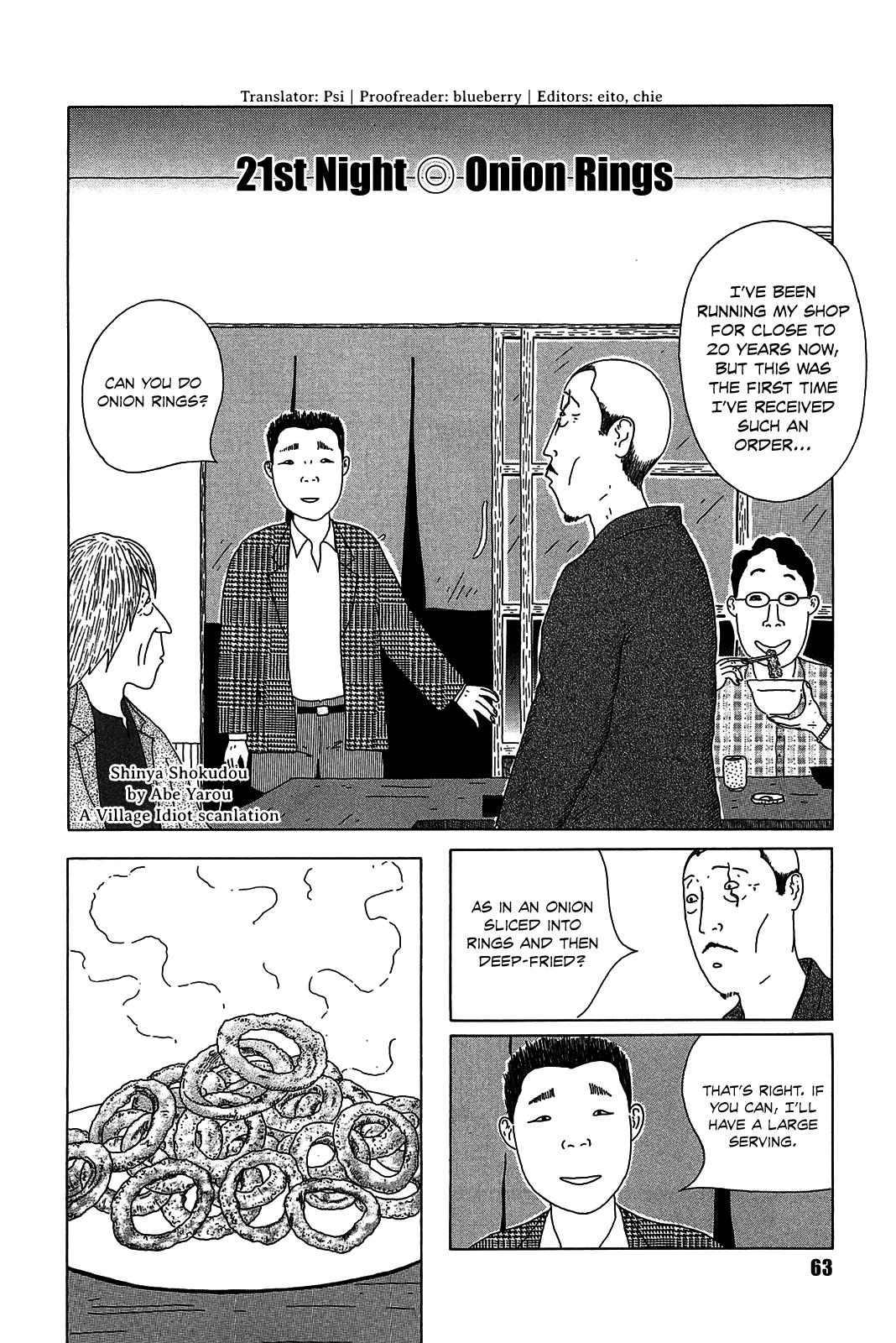 Shinya Shokudou Chapter 21 2