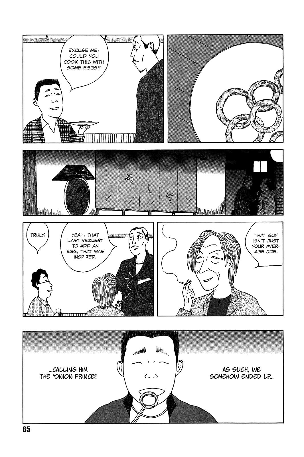 Shinya Shokudou Chapter 21 4