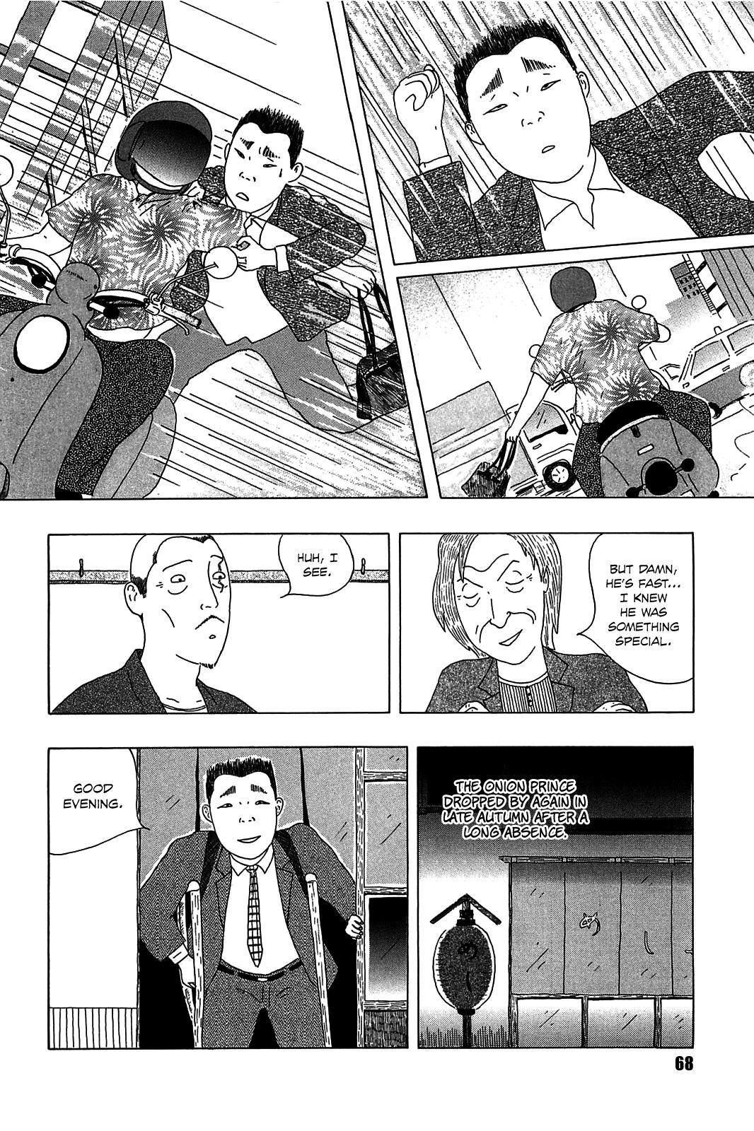 Shinya Shokudou Chapter 21 7