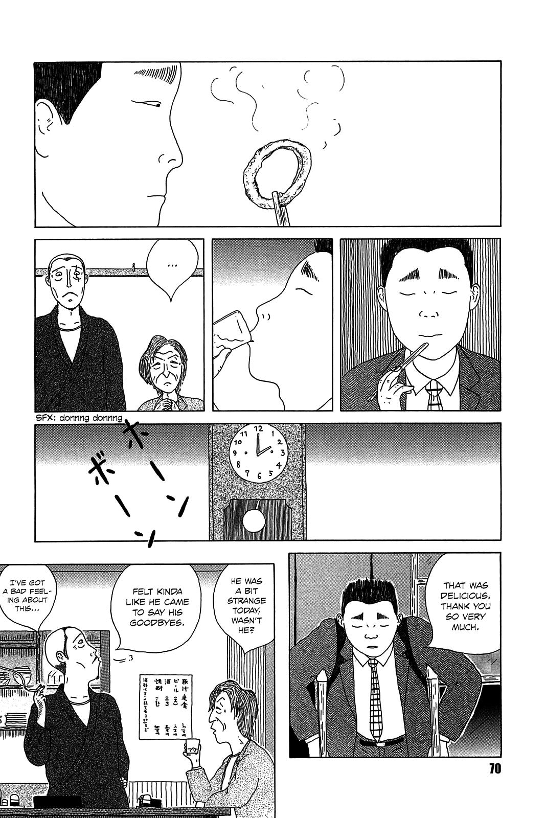 Shinya Shokudou Chapter 21 9