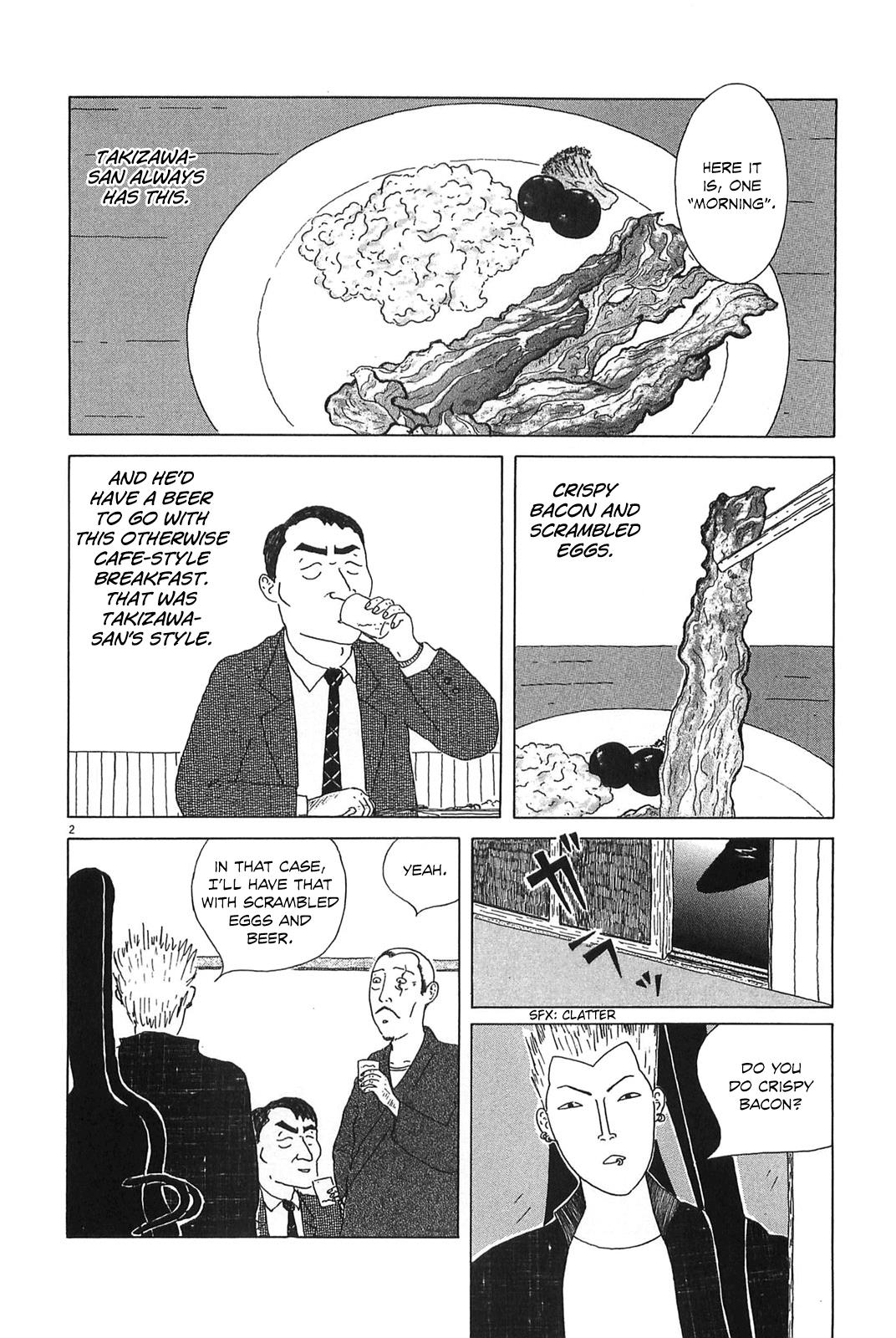 Shinya Shokudou Chapter 22 4