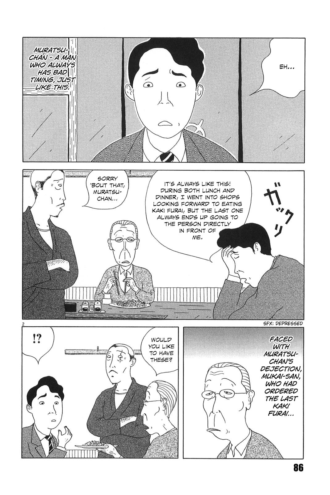 Shinya Shokudou Chapter 23 2